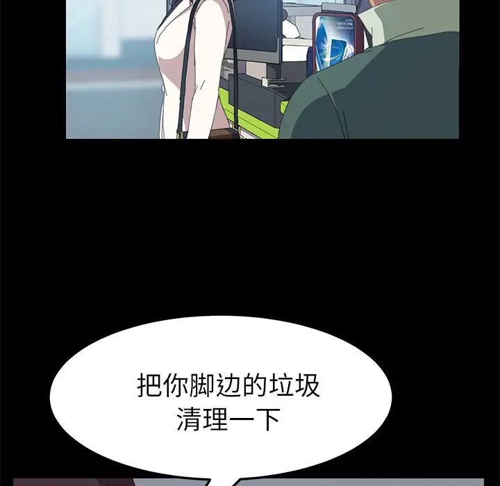 15分鐘第13话