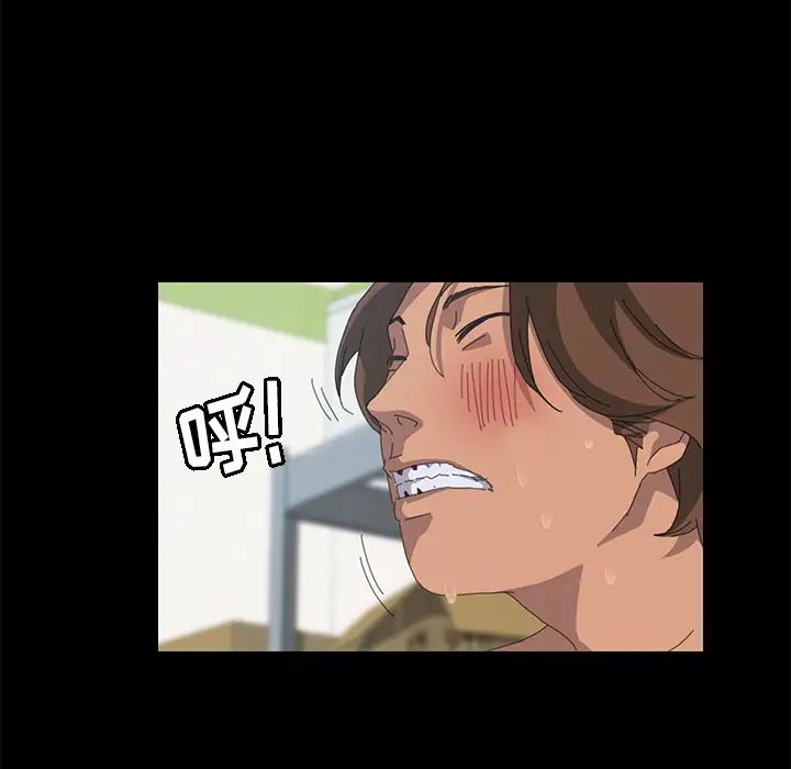 15分钟第14话
