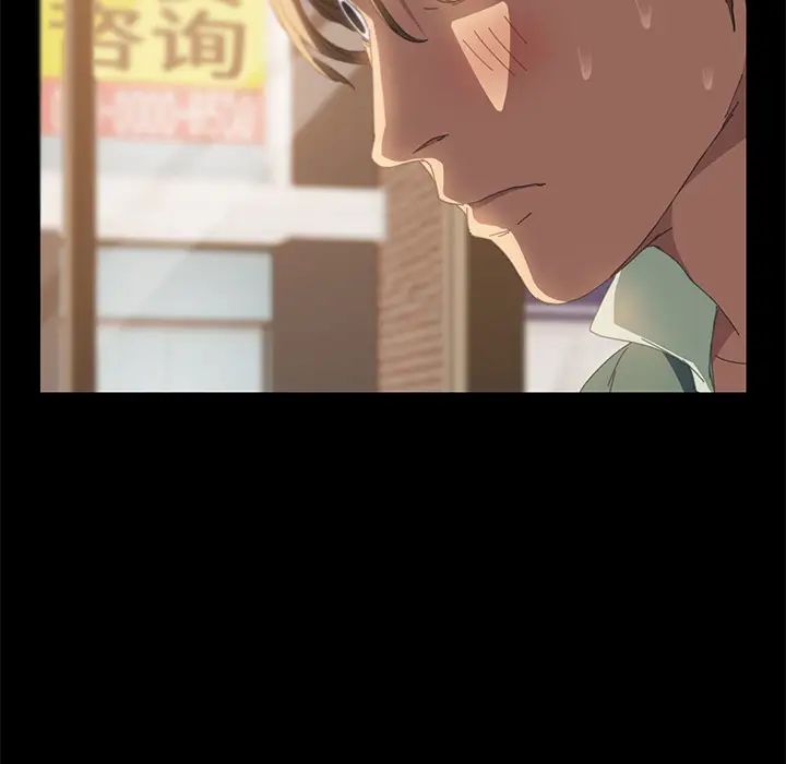 15分钟第14话
