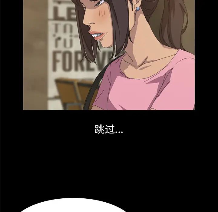 15分鐘第14话