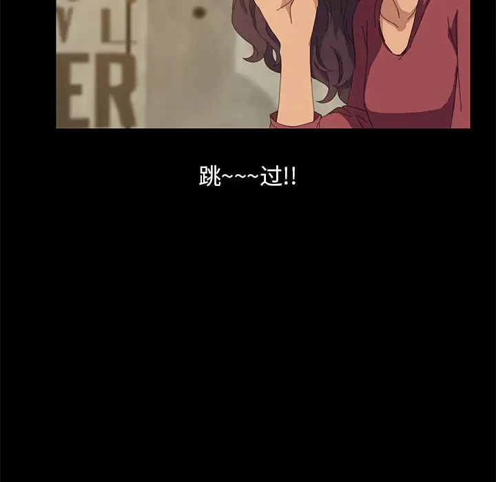 15分钟第14话