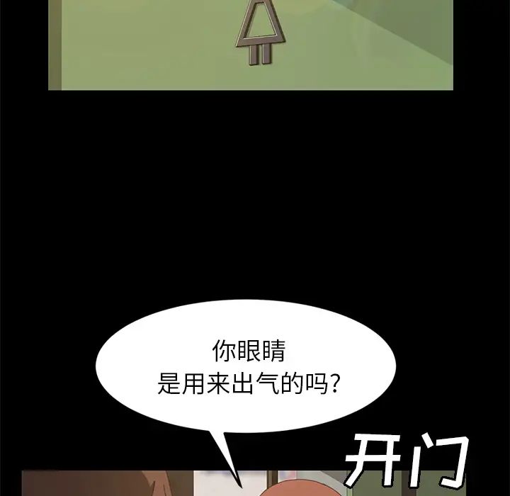 15分钟第15话