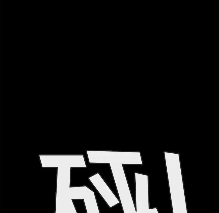 15分鐘第15话
