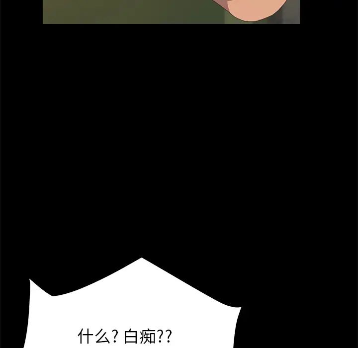 15分钟第15话