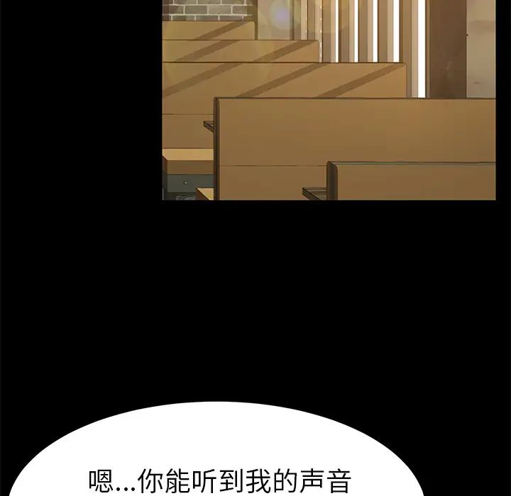 15分鐘第15话
