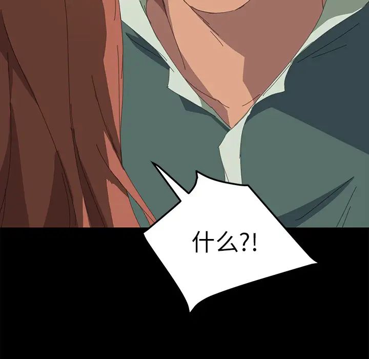 15分钟第15话