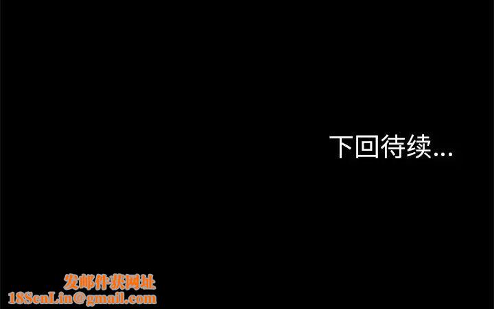 15分钟第15话