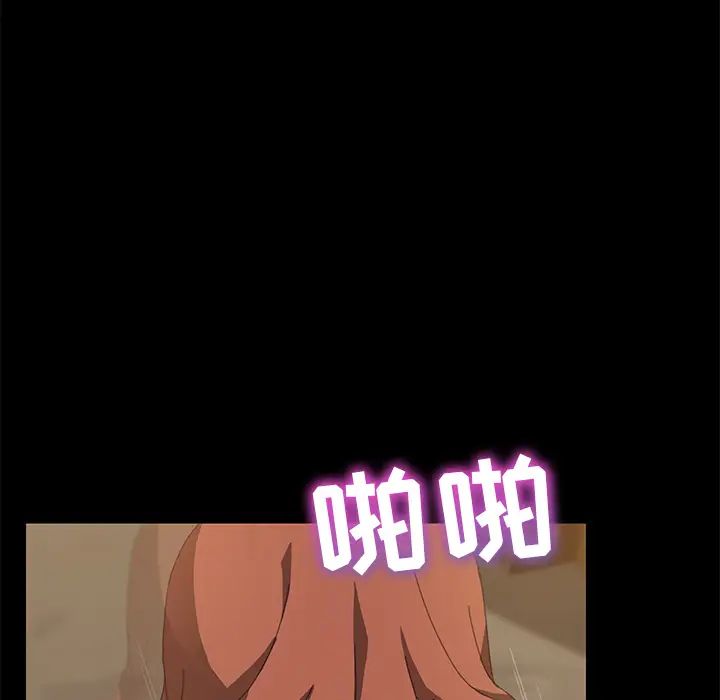 15分钟第16话