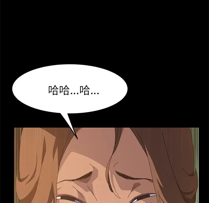 15分钟第16话