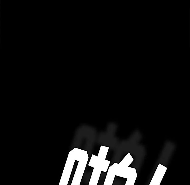 15分钟第16话