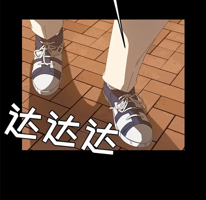 15分钟第16话