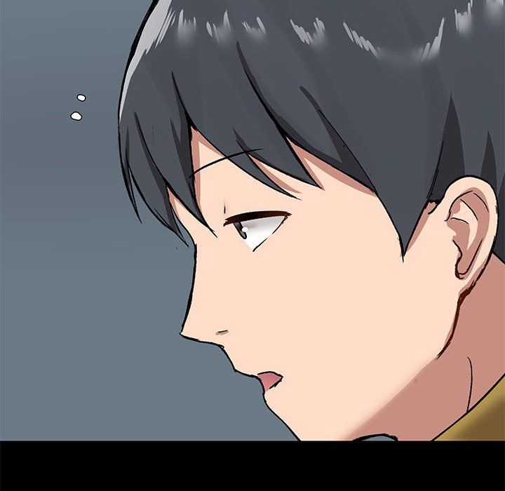 爱玩游戏的女人们第13话