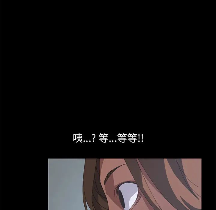 15分钟第16话