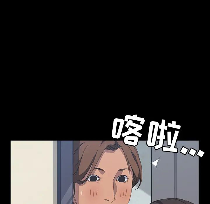 15分钟第16话