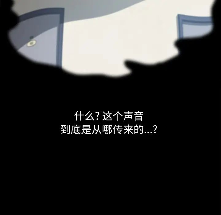 15分钟第17话