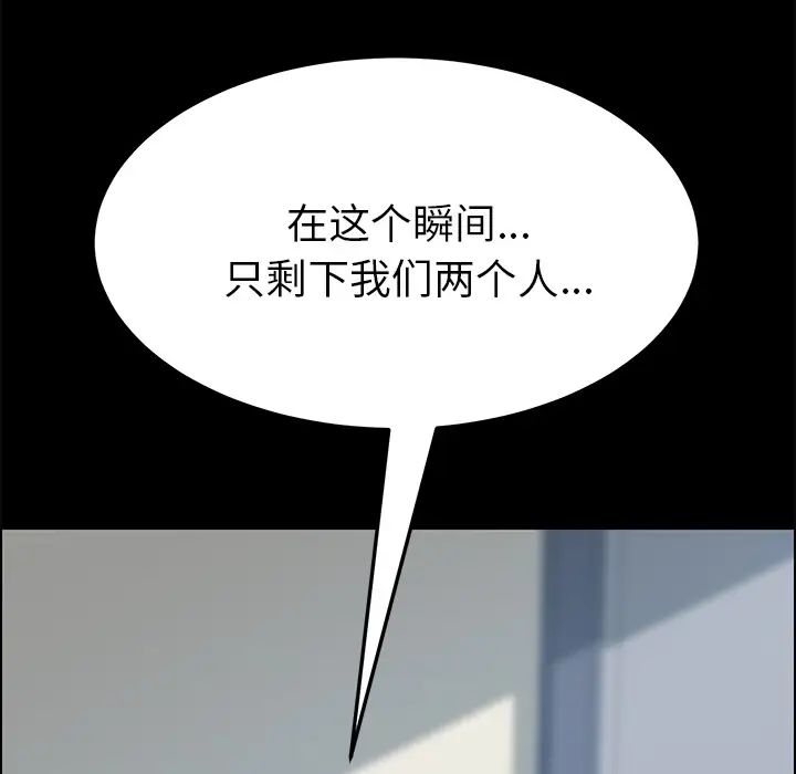 15分钟第17话