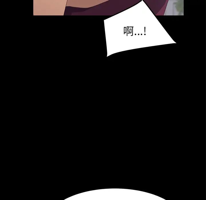 15分钟第17话
