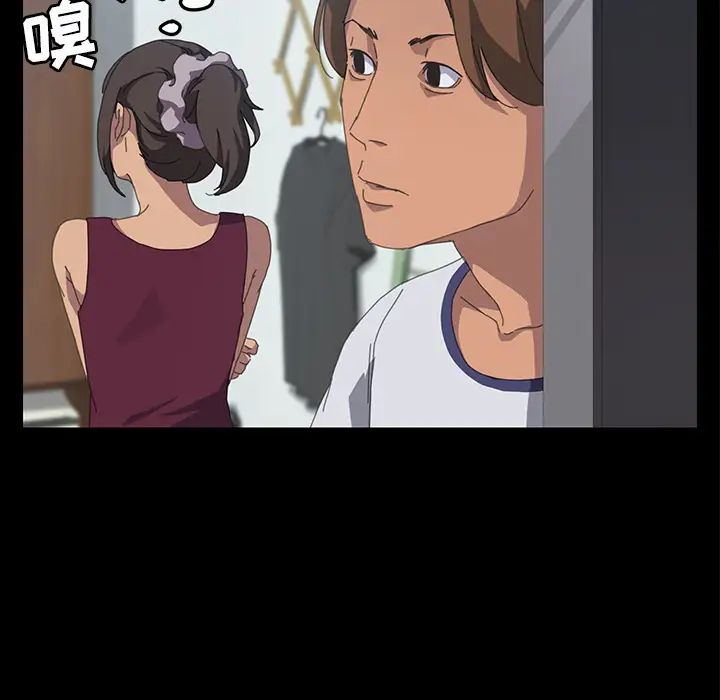 15分钟第17话
