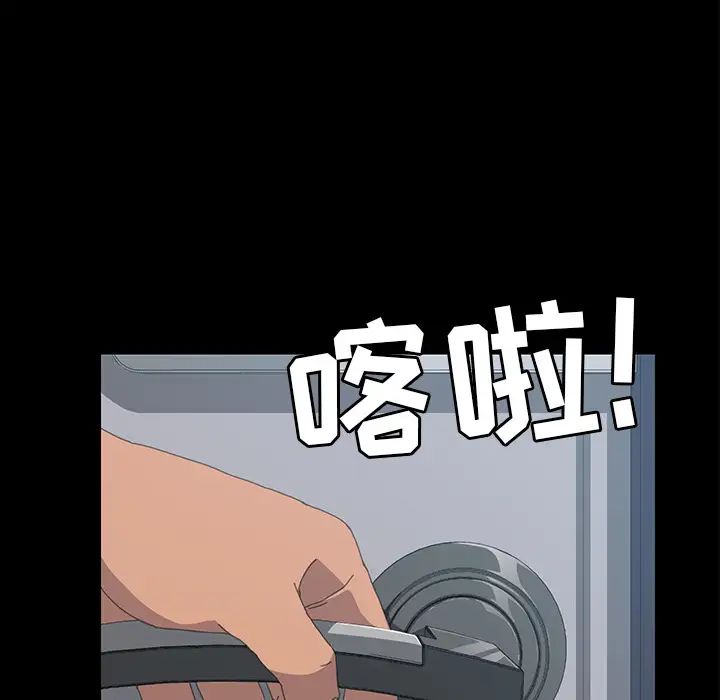 15分钟第17话