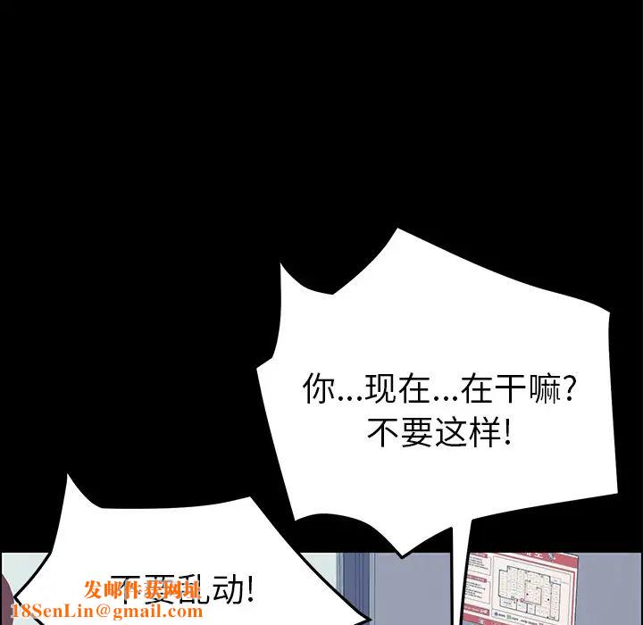 15分钟第17话