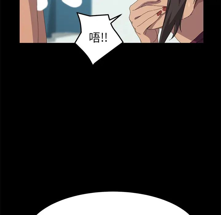 15分钟第17话