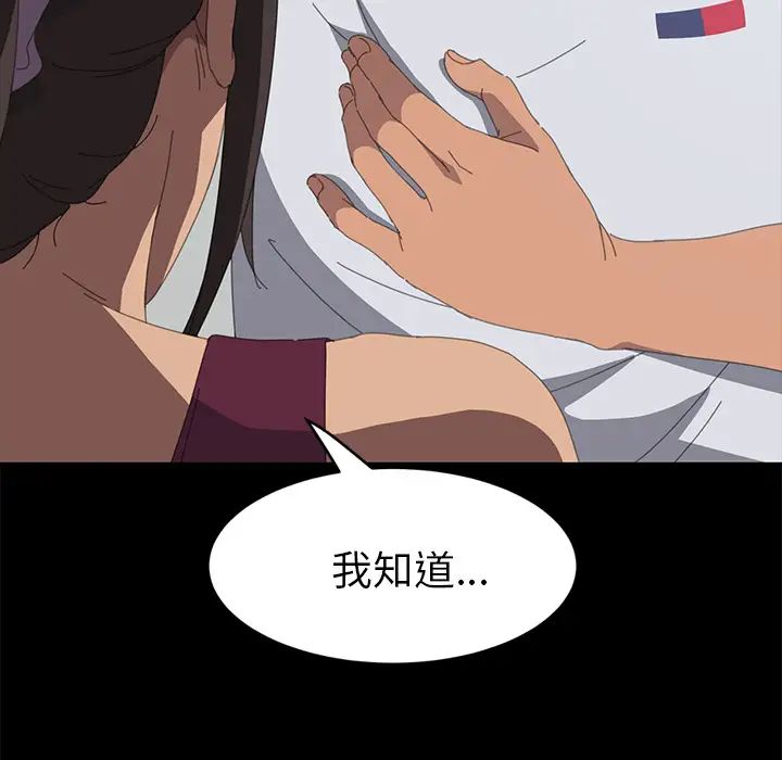 15分钟第17话