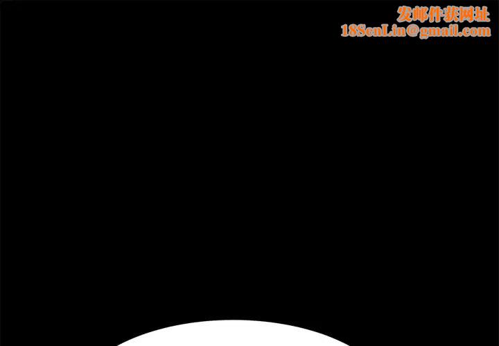15分钟第18话