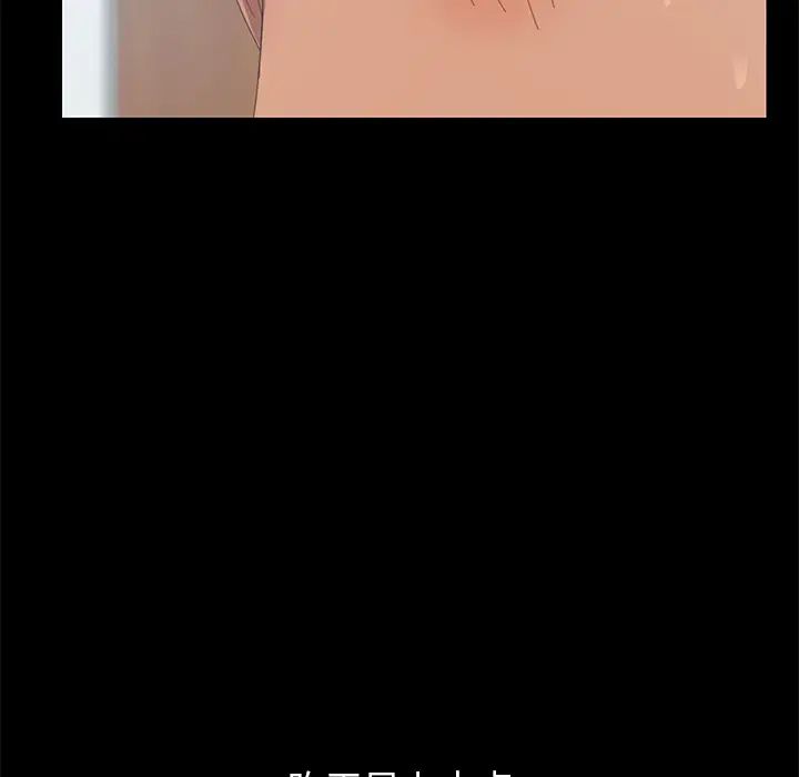 15分钟第18话