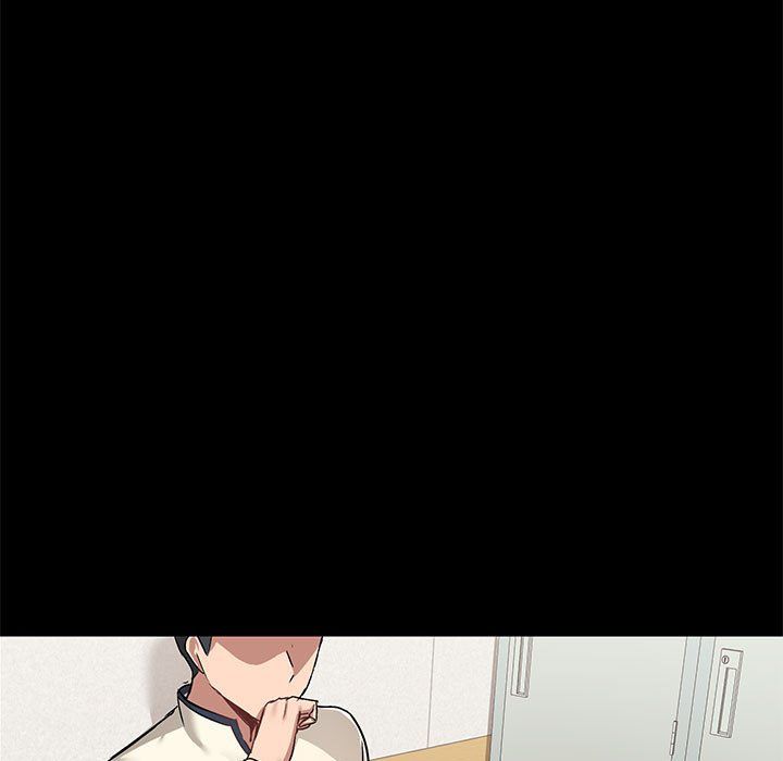 爱玩游戏的女人们第16话