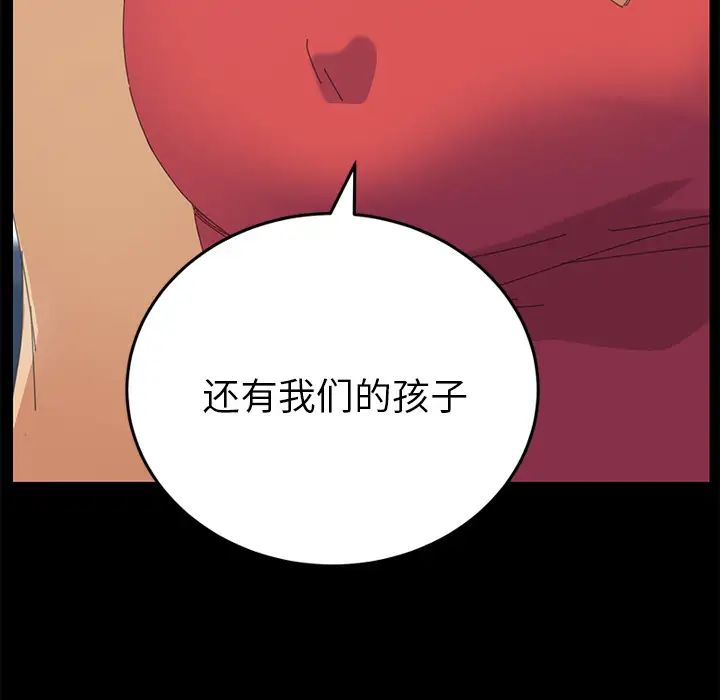 15分鐘第25話