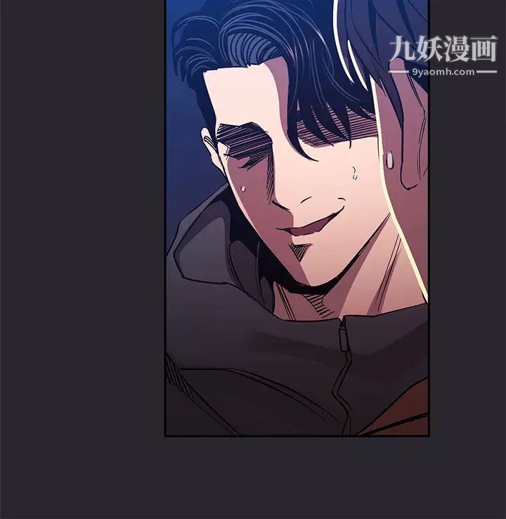 朋友的媽媽第80話-崩潰的文傑做出的極端選擇