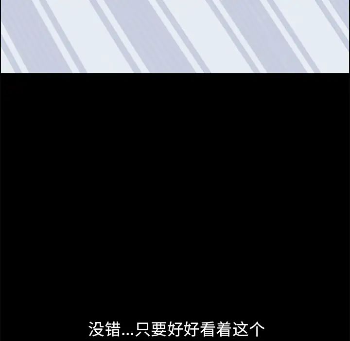 15分钟第25话