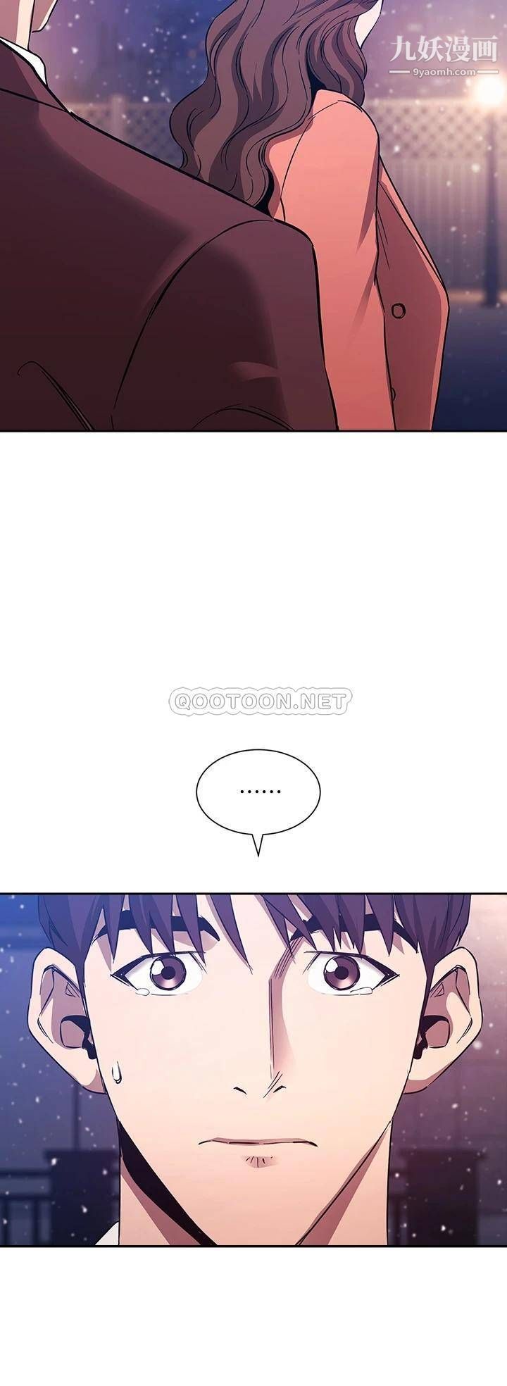 朋友的媽媽第82話-我們之間回不去瞭