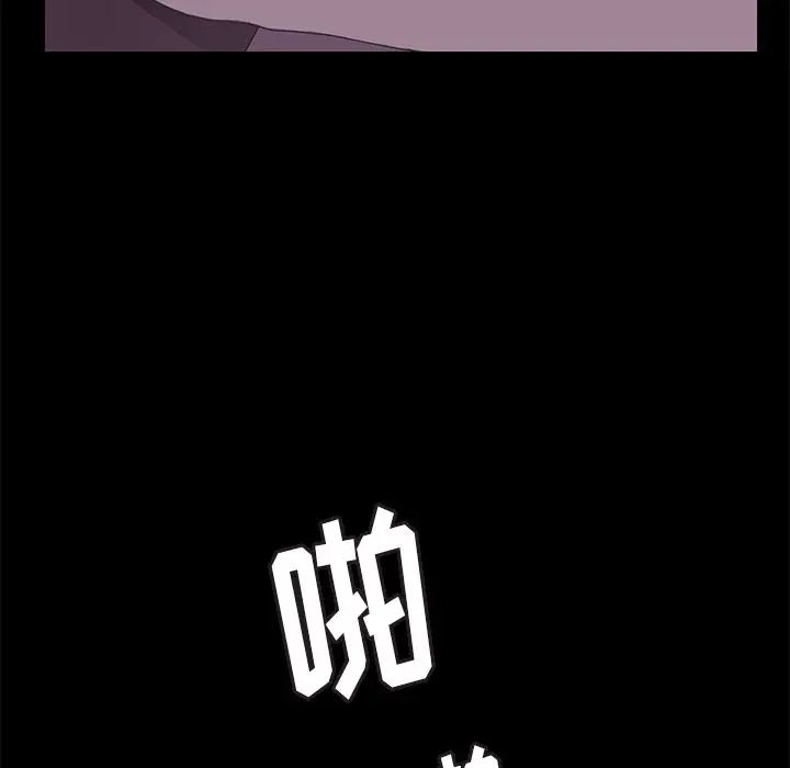 15分钟第26话