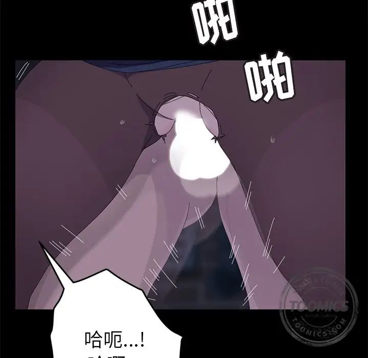 15分钟第26话