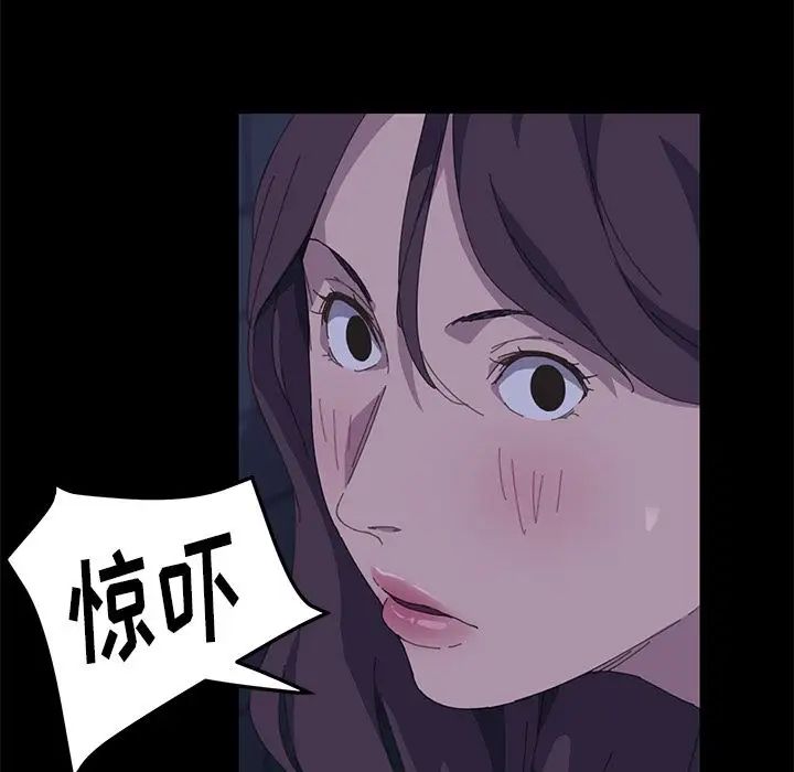 15分钟第26话