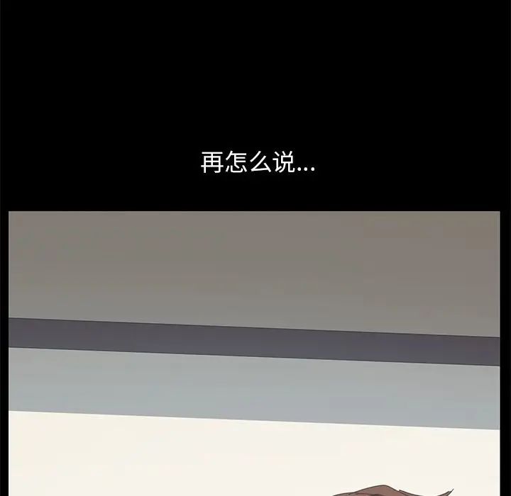 15分钟第27话