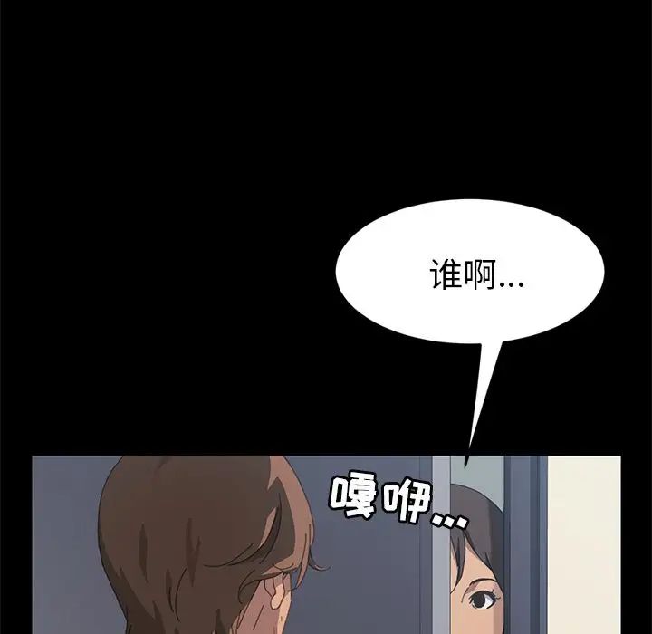15分钟第27话