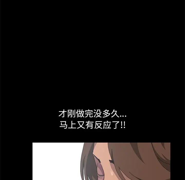 15分钟第27话