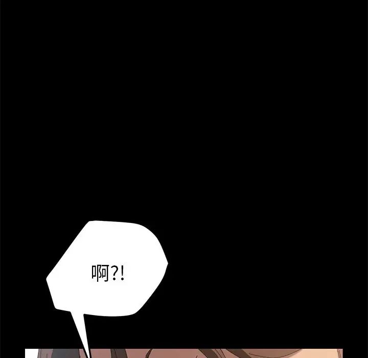 15分钟第27话