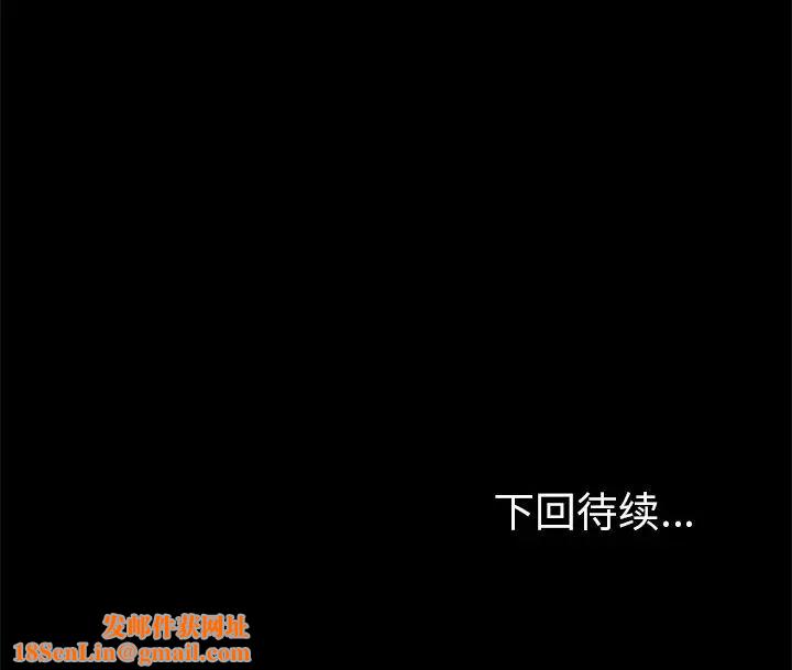 15分钟第27话