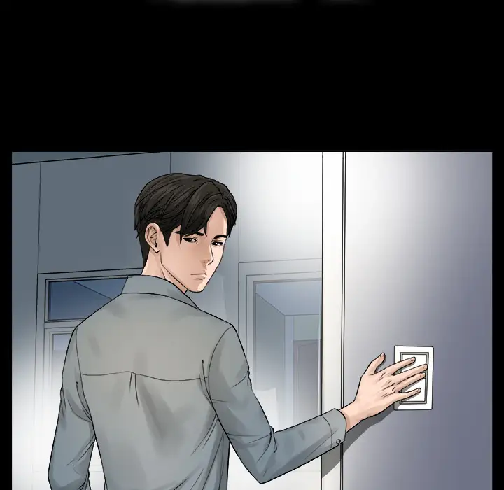 未亡人第1话