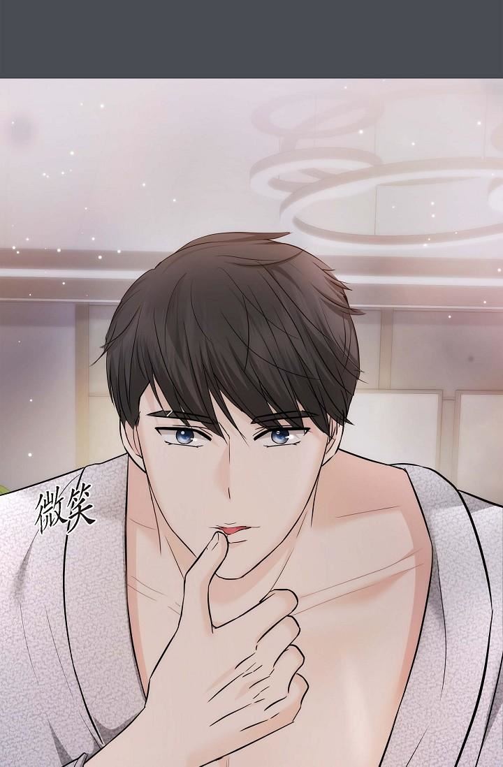 可疑的代表第1話-靠整形重獲新生