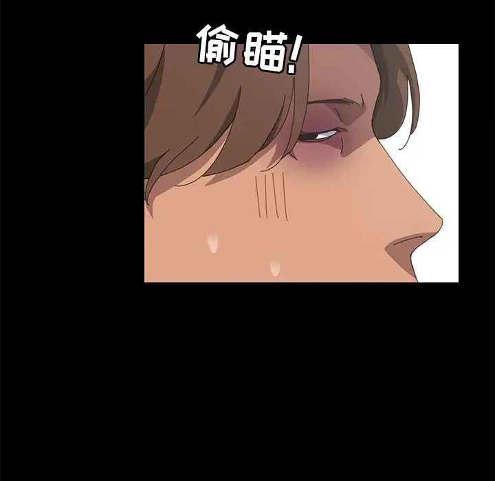 15分钟第28话