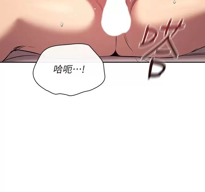 朋友的妈妈外传第2话-直接射进去让妳怀孕