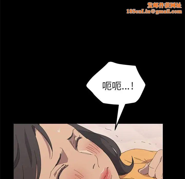 15分钟第28话