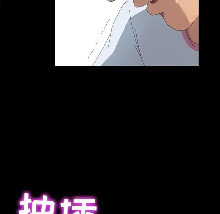 15分鐘第28話