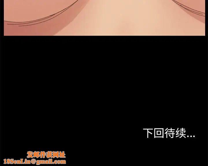 15分鐘第28話
