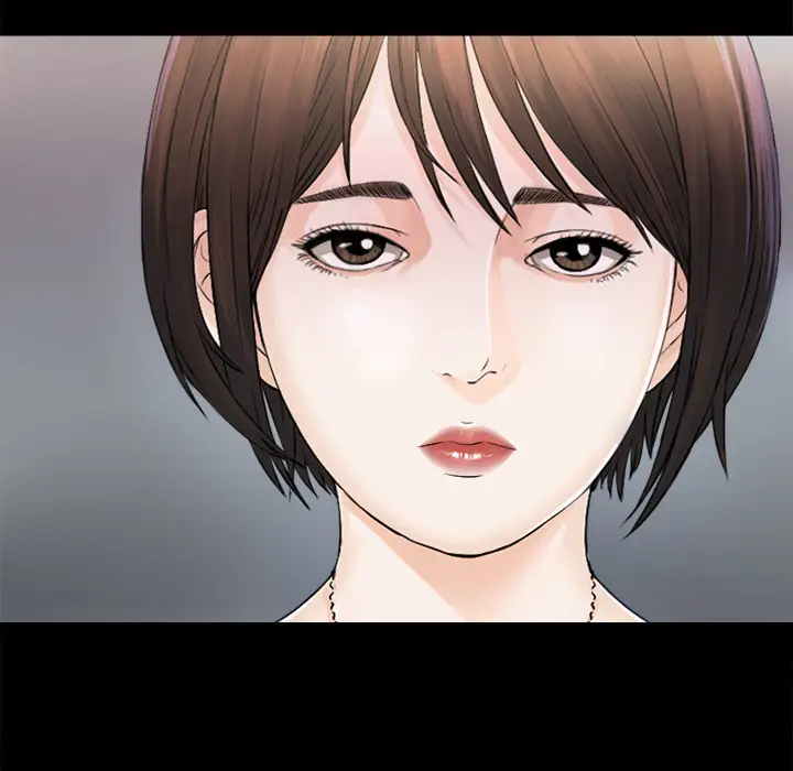 未亡人第2话