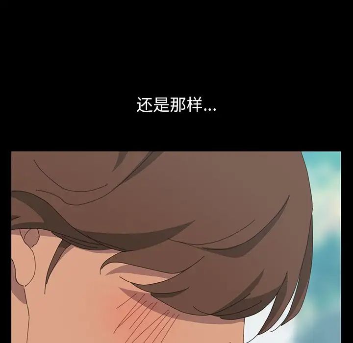 15分钟第29话
